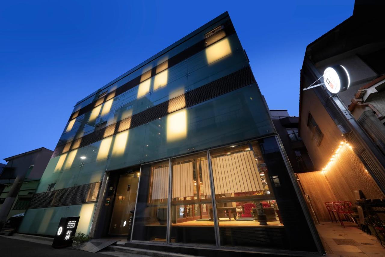 Andon Ryokan Tokyo Eksteriør billede